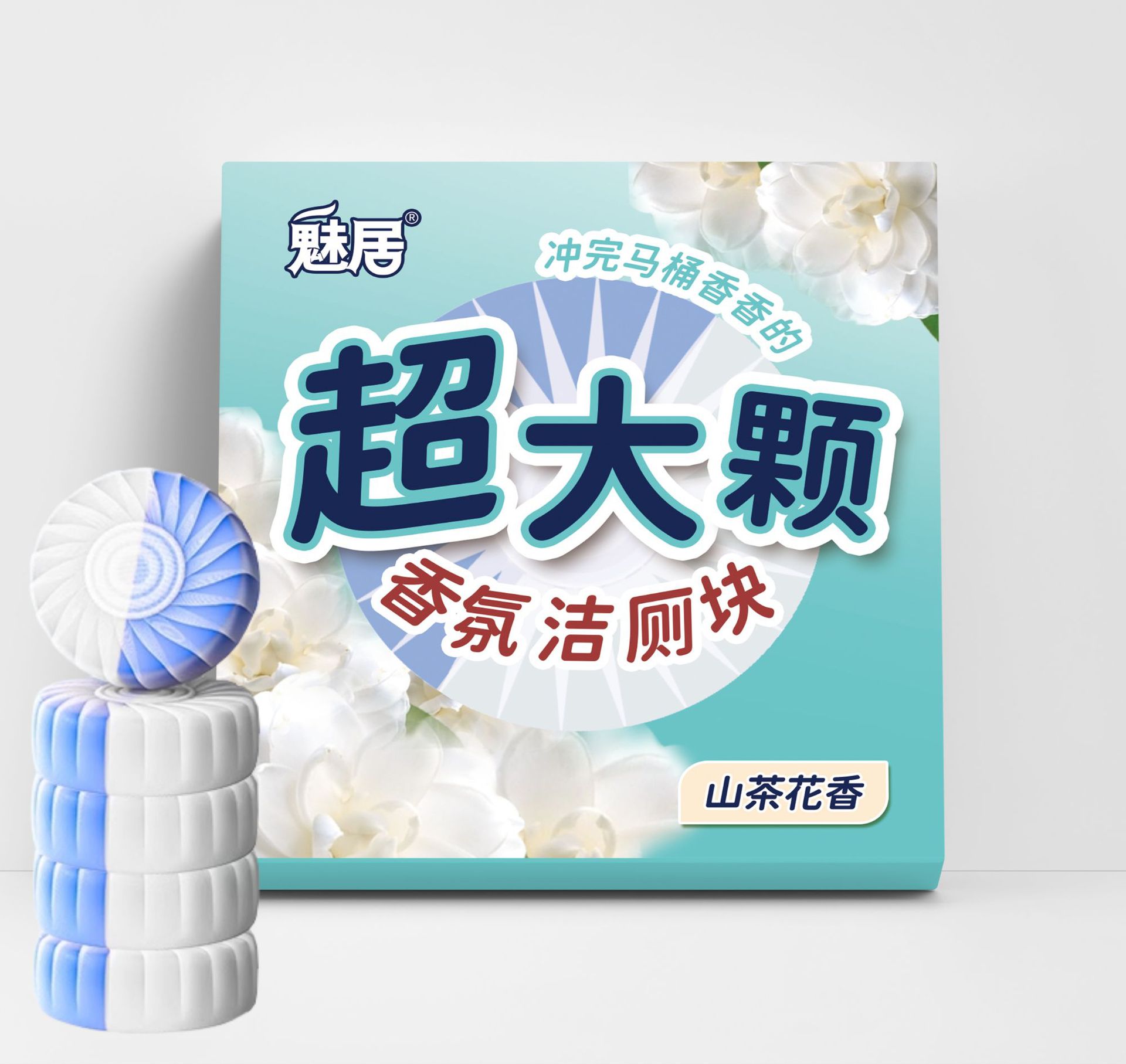 Nước hoa trà thoang thoảng hương camellia (50g * 4 miếng)