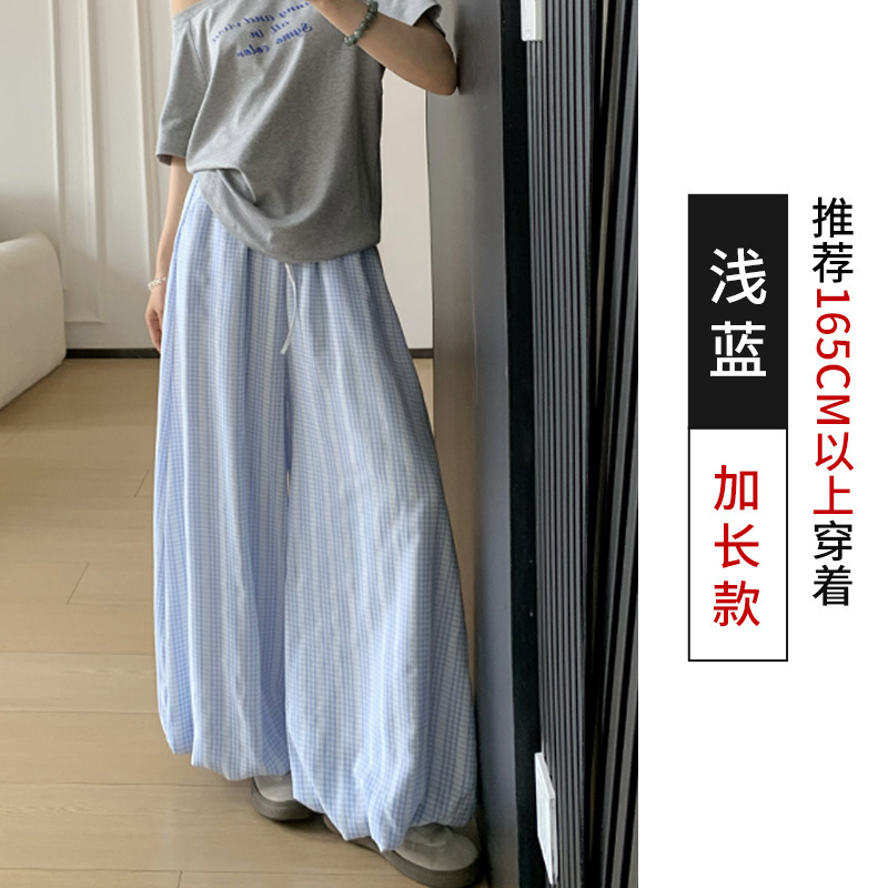 韩系蓬蓬花苞格子裤裙女夏季薄款高腰显瘦温柔风灯笼裤休闲阔腿裤|undefined