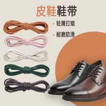 �S�ҬF؛���l�A�δ�Ϟ2.5mmЬ��ƤѥƤЬ��Ь�R��ѥ�D������ѥ��