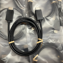 PS5中性HDMI线电视连接线2.1支持8K高清线HDMI CABLE线材HD高清线