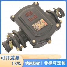 �F؛ BHD2-100/1140(660)-2Tú�V�����ø����͵͉���|�Ӿ����O��