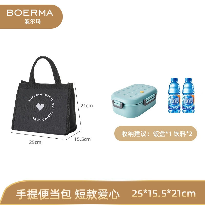 手提包铝箔加厚防水上班族手拎保温桶带饭午餐便当袋保温袋子饭盒|undefined
