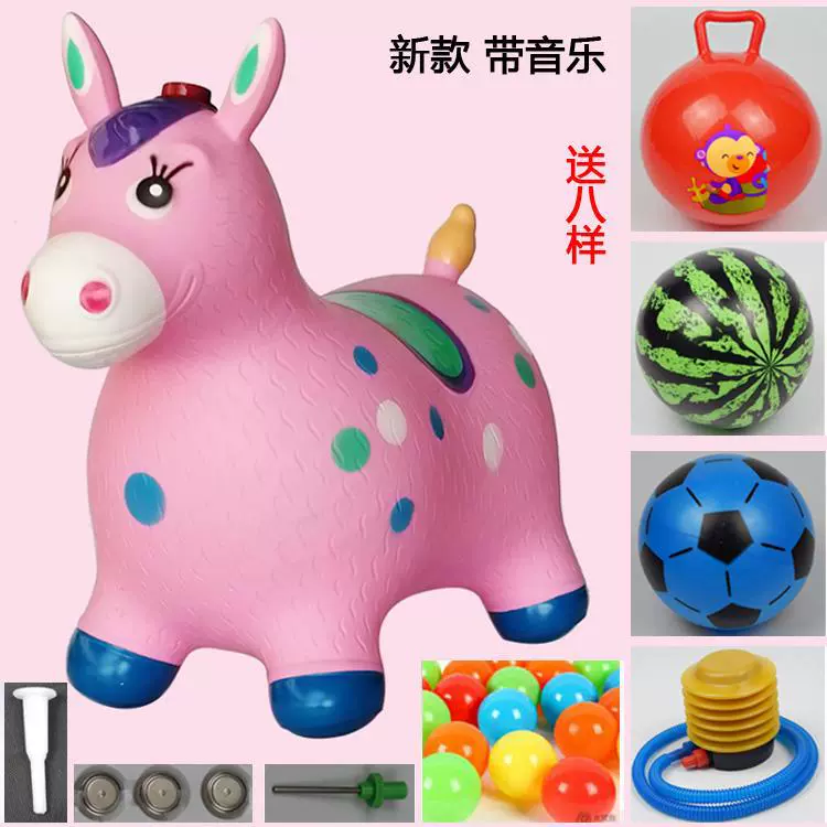 Big rubber inflatable air pump for jumping for boys