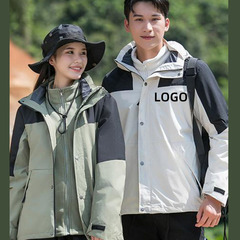 三合一冲锋衣定制logo可拆卸两件套高性价比防水冲锋衣工作服外套