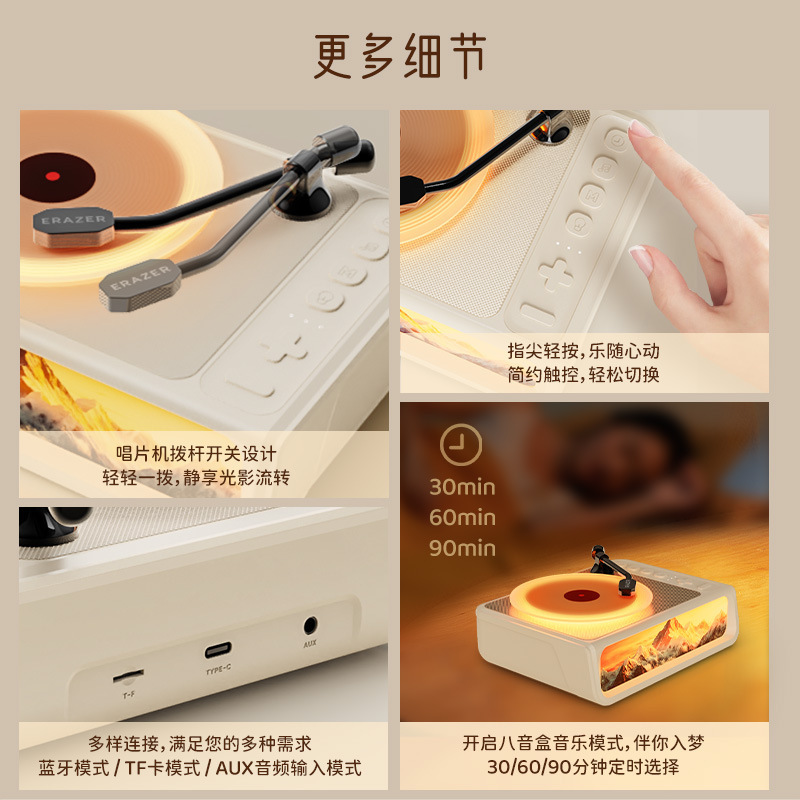 2025 新しい Bluetooth スピーカー雰囲気ランプクロスボーダー電子スポット卸売多機能アロマセラピースピーカーギフトボックス女性のための|undefined