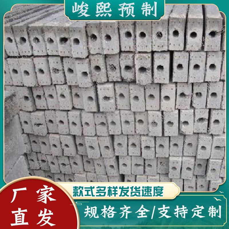 厂家直供水泥立柱大棚蔬菜金桔水泥柱葡萄架支柱混凝土水泥制品