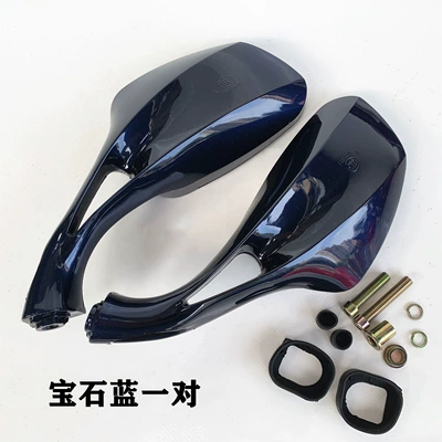 Motorcycle rearview mirror – Price - a-pair-of-sapphire-blue-including-screws