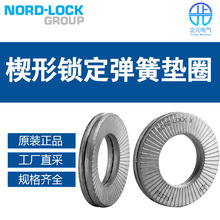 ��� NORD-LOCK ����� Ш���i�����ɉ|Ȧ Xϵ�� ����̖