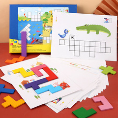 Russian Five-Grid Block Puzzle Building Blocks for Kids Brain Development Early Education Thinking Training Cartoon Creative Wooden Toy