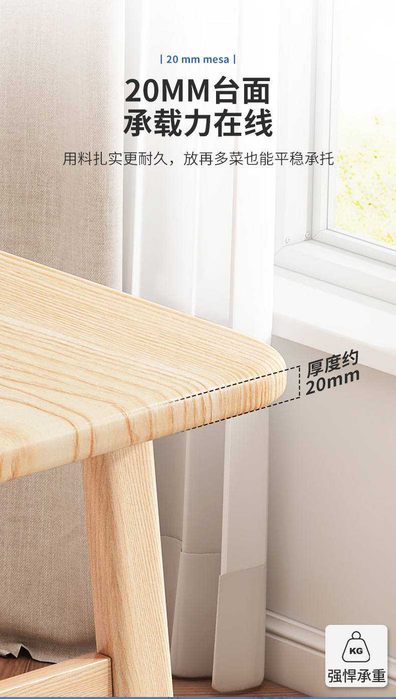 详情-18.jpg