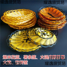 ׻lչ@@ӻ@@˻@־z^