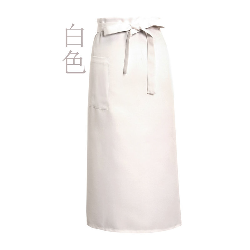 흰색 요리사 앞치마