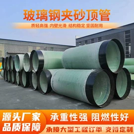 管道及配件;桥架