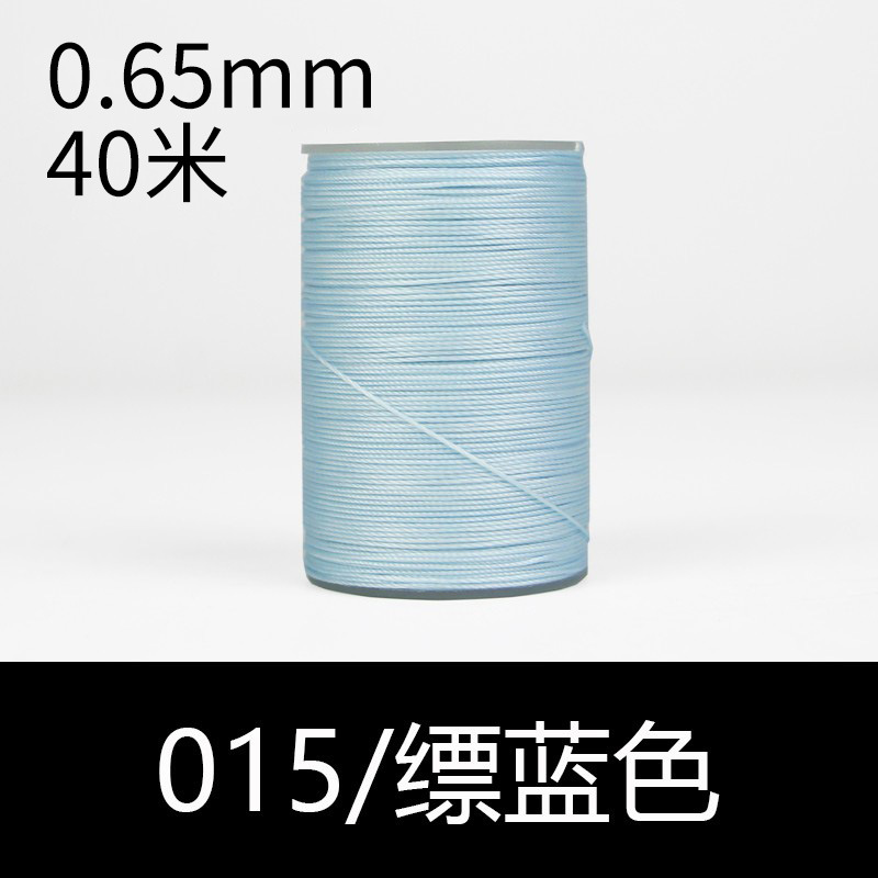 015 블루-0.65mm
