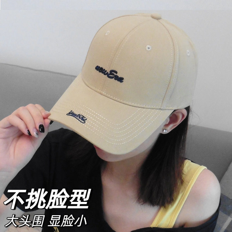 大头围深顶鸭舌帽子女韩版潮牌字母刺绣情侣款百搭棒球帽男显脸小|undefined