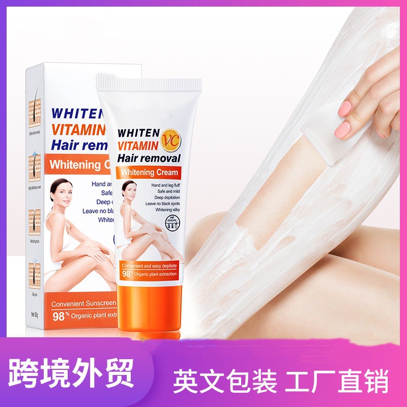 Akck crema depilatoria inglesa hidratante conveniente y suave crema depilatoria para axilas y piernas venta directa de fábrica de comercio exterior transfronterizo