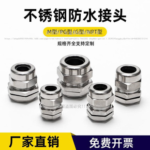 304���P䓷������m�^���ٷ�ˮ���^PG��|�ܷ���^M12M20�i�o����