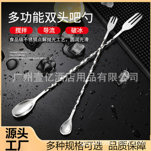 ���P��L����32cm�L��������uβ���{�ư������̲����p�^�ɸ��ɳ�
