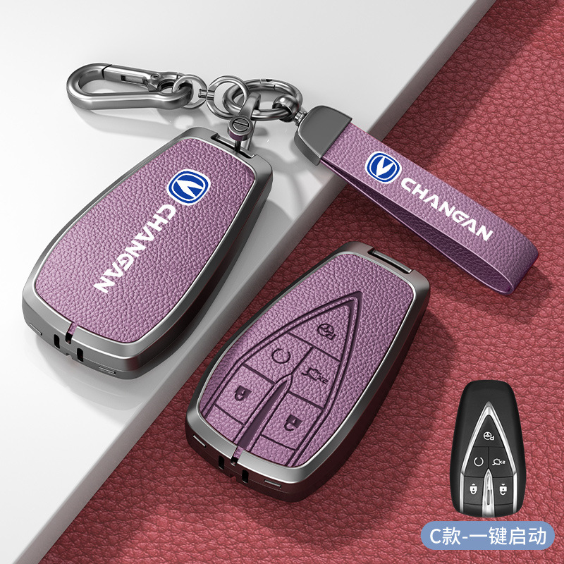 모델 C 스마트 5버튼 Xiaguang 보라색 아연 합금 쉘 + 하드웨어 팔찌