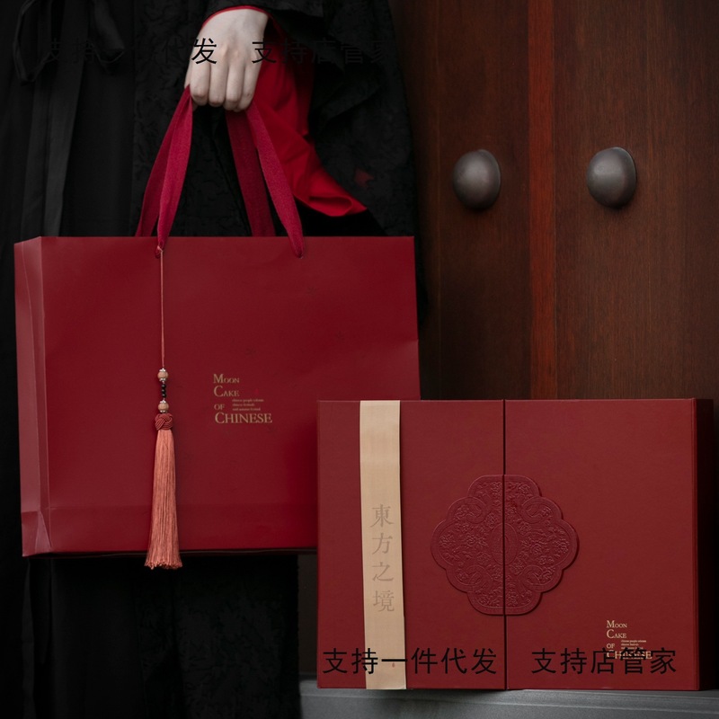 2025新款硬盒中秋节高端月饼包装盒礼品盒月饼盒月饼礼盒68粒空盒|undefined