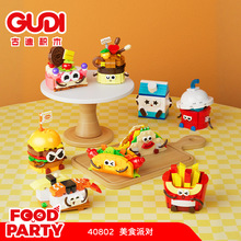 �ŵϷeľ��ʳ�Ɍ��h���ɘ���˾����ṷ��l�M�bģ�̓�ͯƴ�b���