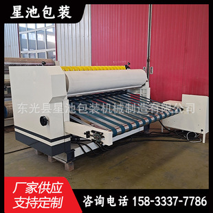 600����X˦���C���b˦���C ��X˦���C  �м��C    ˦���C