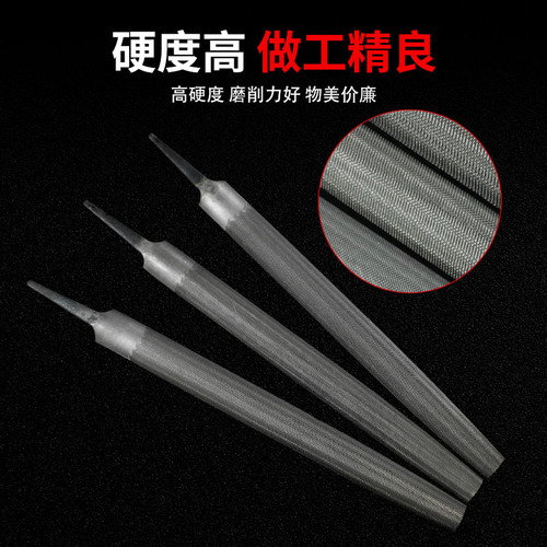 Fairy sword semi-circle file metal file metal file bencher's file flat flat file flat file coarse medium fine tooth benchwork's file