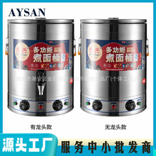 304��ˮͰ���P䓱���Ͱ늟ᜫͰ�����_ˮ����Ͱ�������ɲ�늼ӟ�