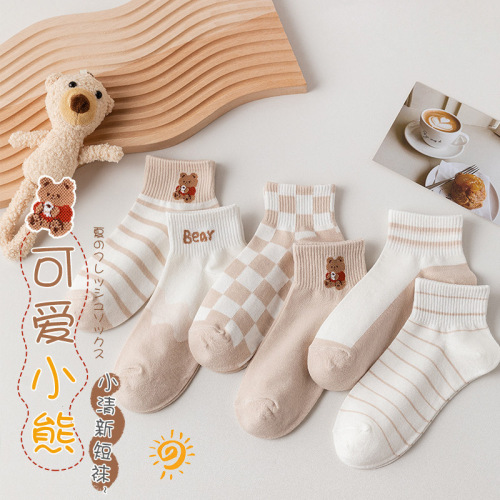 Socks for women, moisture-wicking socks for women, mid-calf socks for spring and autumn, cotton socks, summer short, summer thin boat socks for women