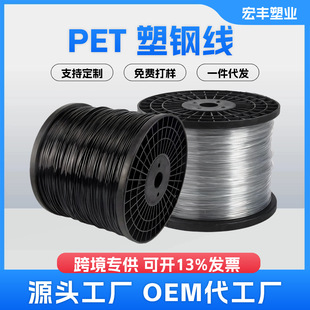 PET��䓾�������Ļ���r�I���@���ܾ��ߏ��ȉ�Ĥ��䓾����Ͼ�����
