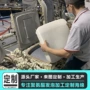 内部pu填充定制坐垫