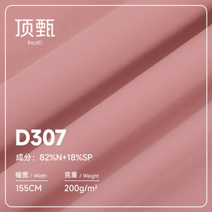 40D�\�]������ζ�Ӿ������ ���ζȰ��]����Ȼ������Ӿ�b����