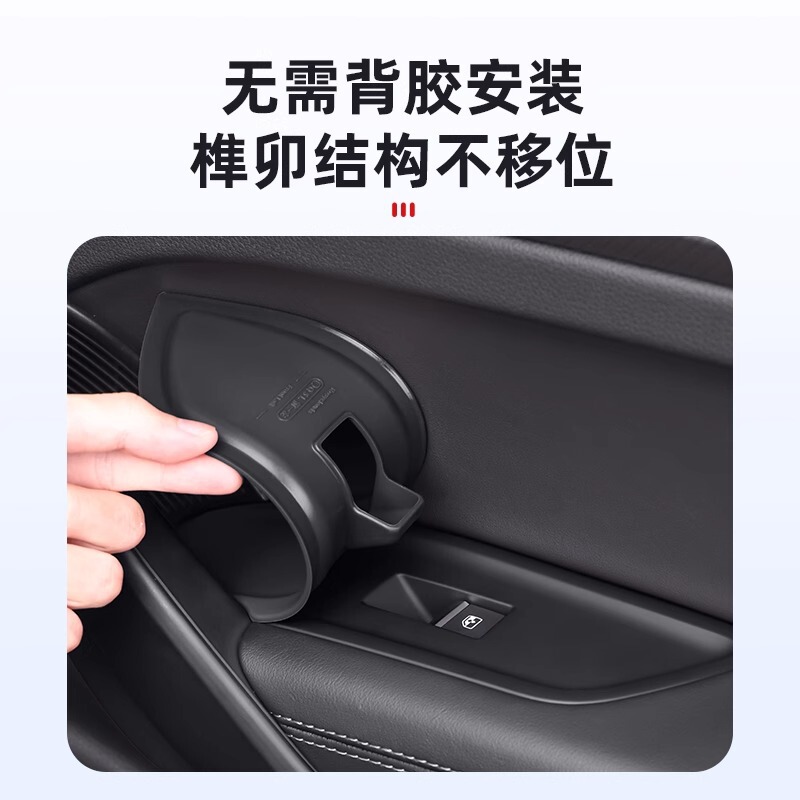 アウディの新しい A6L ウィンドウパネル A7L/A4L/Q5L ウィンドウリフトボタンシリコンパッドインテリア用品に適しています。|undefined