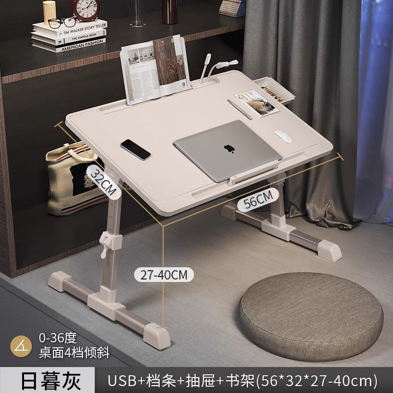 折りたたみ式リフティング絵本読書スタンドベッド読書スタンドブックスタンド子供用読書スタンド読書小さなテーブル|undefined
