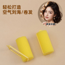 �o��l��Ͳ��̖�����l˯��ħ�����˾��lͲ���ք����A���������M��