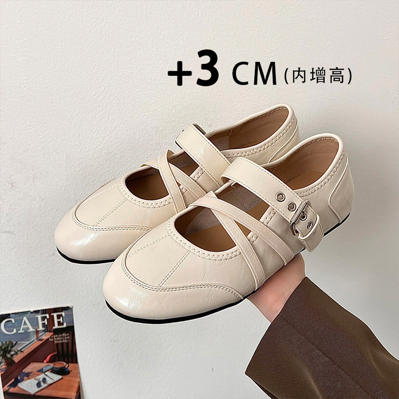 Soft Version~High-Heeled Shoes for Petite Women with 3cm Hidden Height Increase, Casual Shoes for Women, 2026 New Style Single Shoes with Buckle, Ballet Shoes
