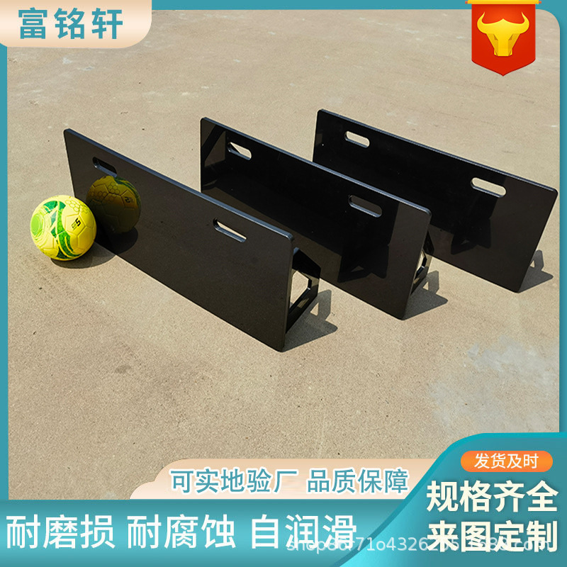 Football Rebound Board Foldableable Kidsren's Passing Training Shield Pe Impact Resistant Football Rebound Board Manufacturer Ready Stock