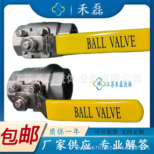 1-1/2�քӓQ���y3/4&ldquo;1/2L��T��ʽ��ͨ���yCF8M1.2��1000wog1-1/4