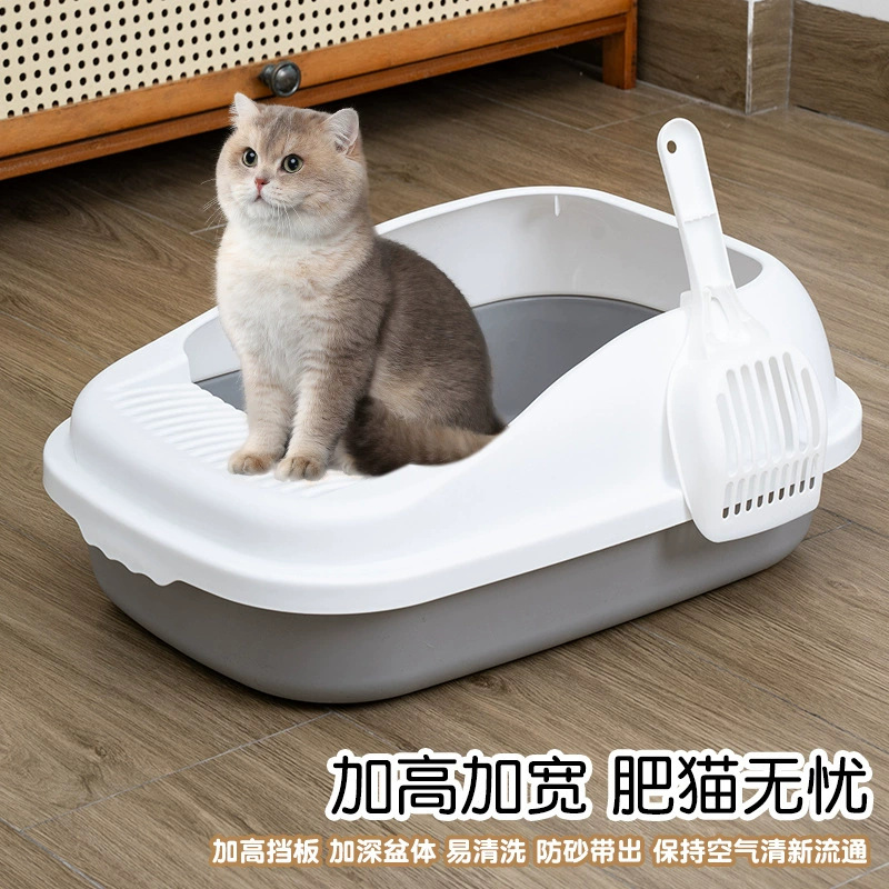 대형 반 폐쇄 고양이 쓰레기 상자 오픈 안티 스플래시 고양이 화장실 고양이 쓰레기 상자 애완 동물 용품 제조 업체 도매