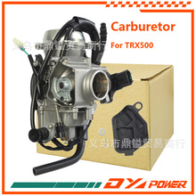 16100-HP0-A02 化油器 for TRX500 500FE 500FM 500FPE 摩托车
