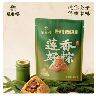 ɏ���������y������200g