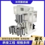 无锡米克斯双行星导热胶搅拌机