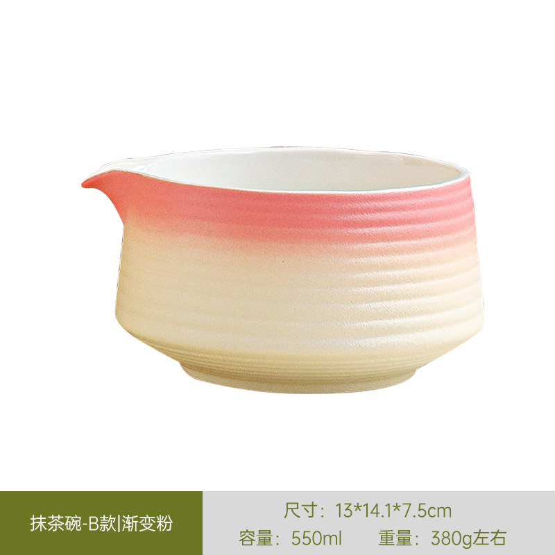 日本製抹茶茶器セット、茶筅、竹筅、抹茶ブラシ、茶筅、茶道具一式、クロスボーダー在庫あり|undefined