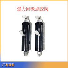 �S���_WELiD��������ʽ�c�z�y�c�z�C���c�z������;���w�z�����