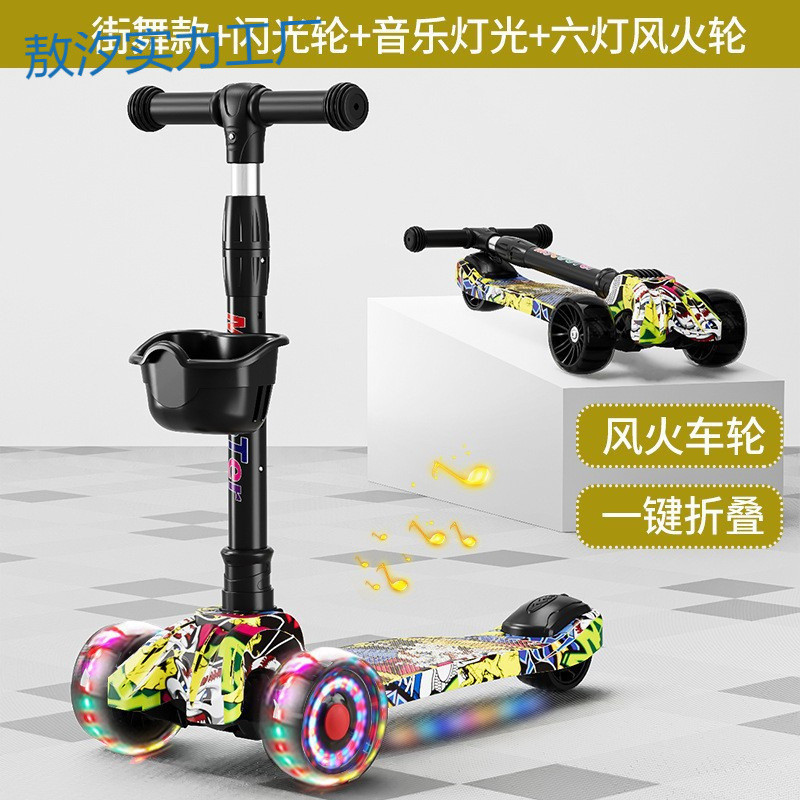 Py Scooter Kidsren 1 to 3 to 6 to 12 Years Old and Above Kidsren's Pedal New Style Boy and Girl Slippery