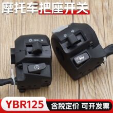 YBRĦ��܇�섦125����JYM125-2����_�P����늆������ȴ�����o