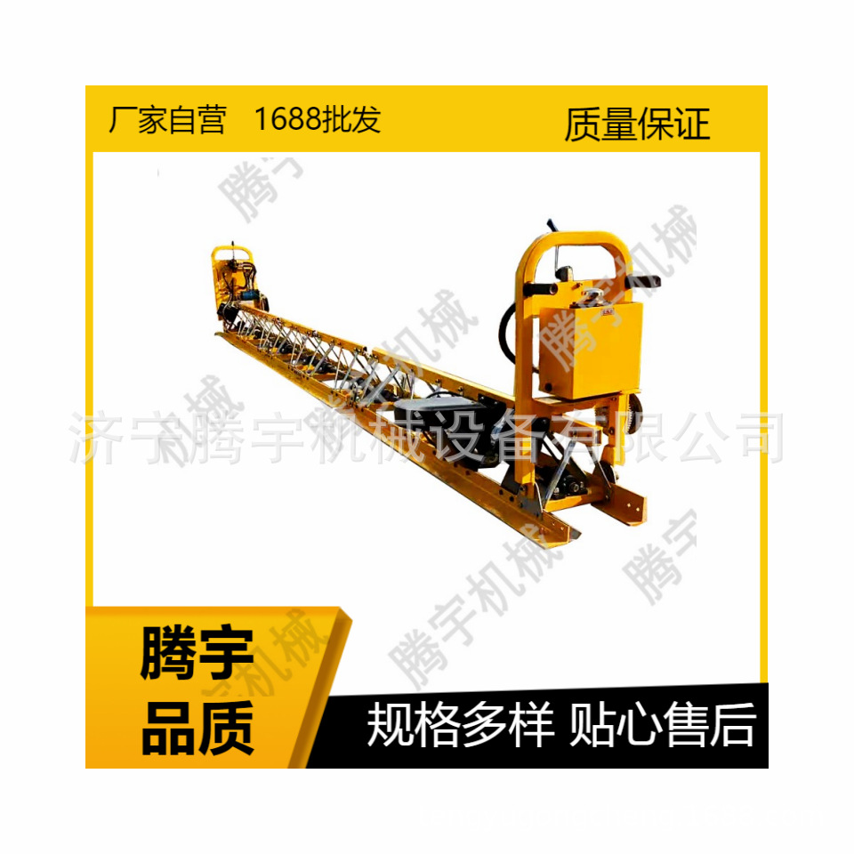 厂家供应9米桥面铺装混凝土整平机 框架式路面摊铺震动梁