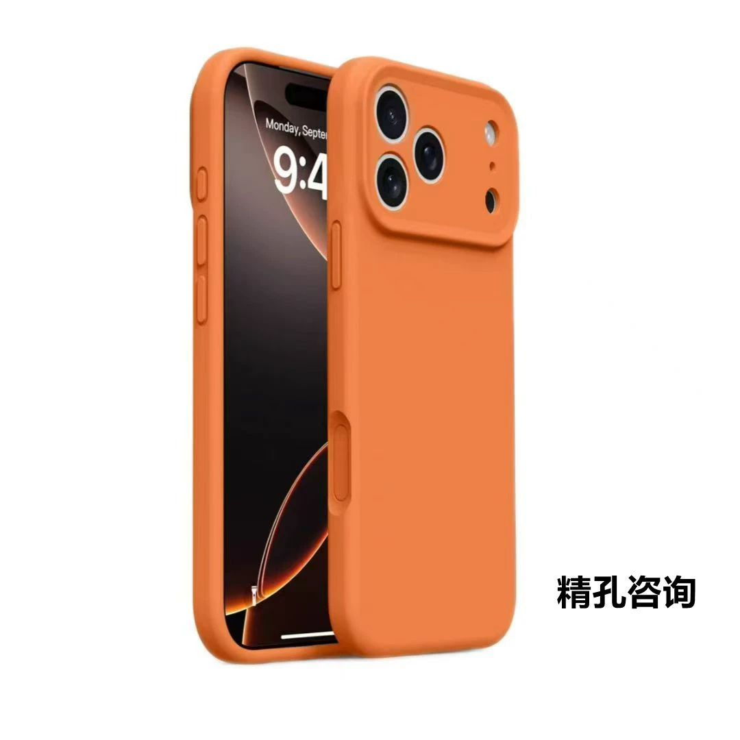 Apple, совместимый чехол для телефона, силиконовый чехол для iPhone 16, защитный чехол, iphone, 16promax