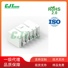 CJT现货  A3502WV-3P 针座线对板连接器 智能家居用长江连接器