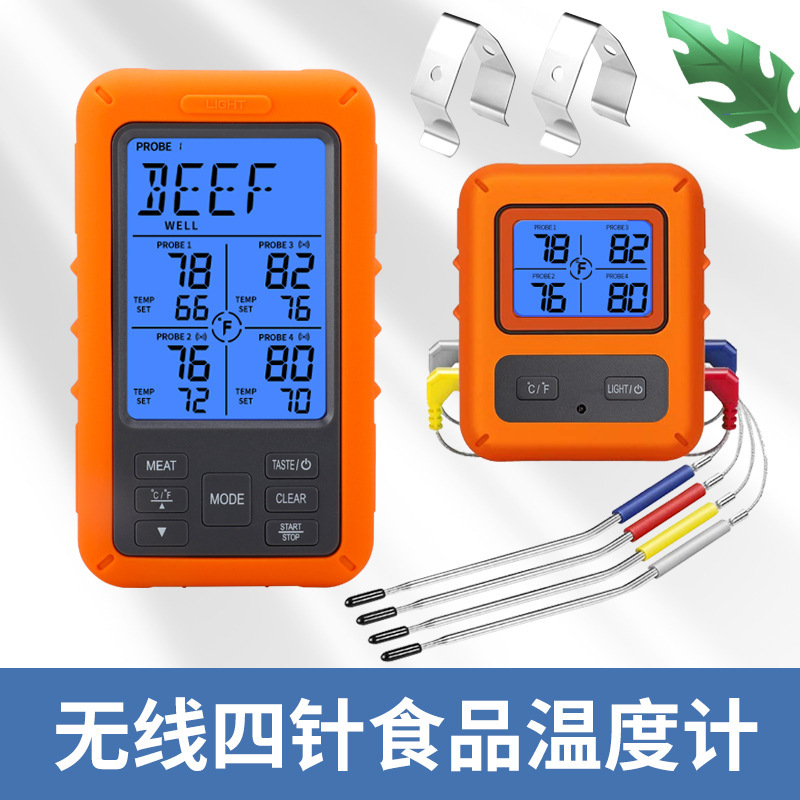 Wireless Waterproof Four-Pin BBQ Thermometer Home Kitchen Food Thermometer Digital BBQ Temperature Tester Water Temperature Meter